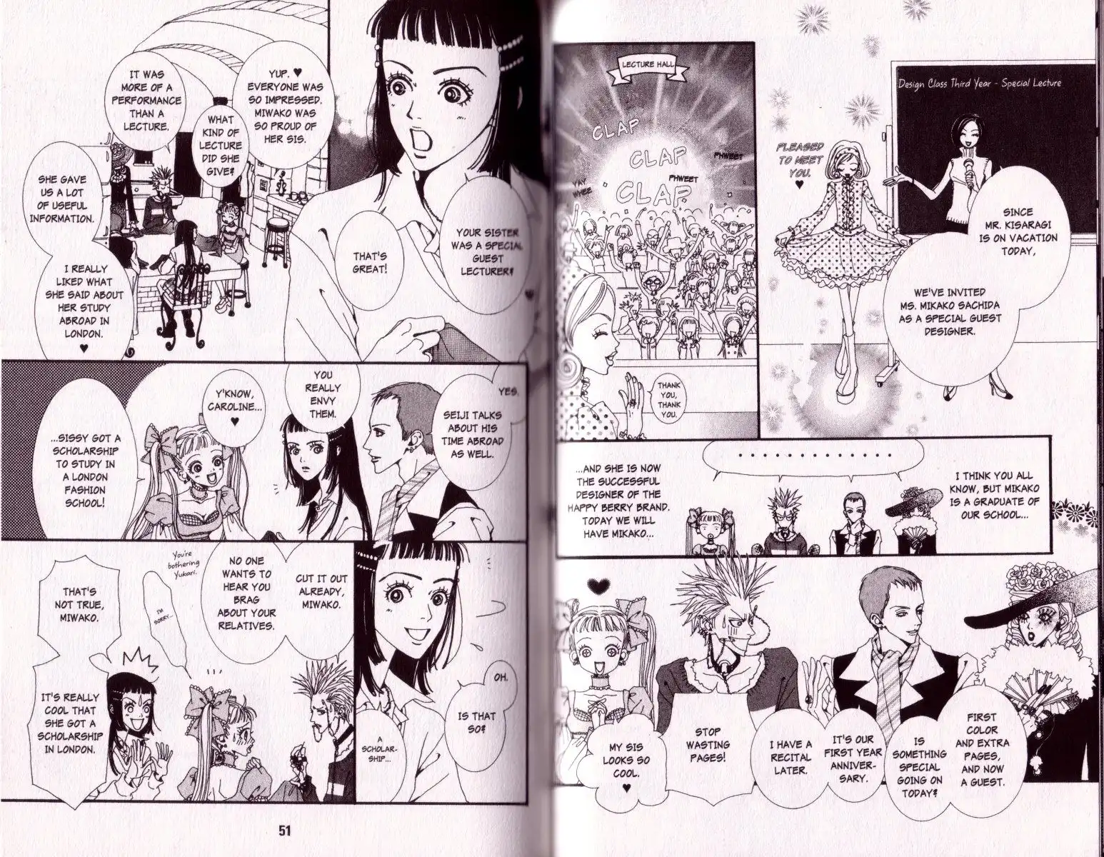 Paradise Kiss Chapter 13 6